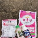 용창정비 이미지