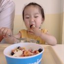 카페요거트아이스크림의정석 - 사천시 사천대로 1589-12 | 카페요거트아이스크림의정석