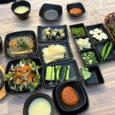 강촌횟집삼문점