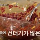 꼬치선생 이미지