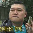 대성보일러경남총판