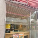 버거베이 | 순천햄버거 맛집 &#39;버거베이&#39; 솔직후기