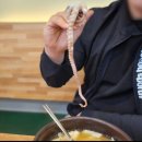 낙만수제비 이미지