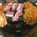 함고집솥뚜껑김치삼겹살 이미지
