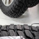 타이어대장&정비대장 이미지