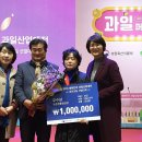 진주과일 이미지