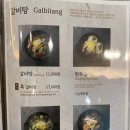 초담 불고기 이미지