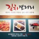 한올갤러리 이미지