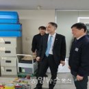 아이블 동양뉴스