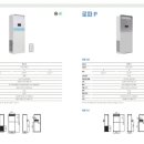 진량농약 이미지