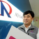 에이큐(AQ) 이미지