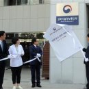 세종파이낸스센터2차 이미지