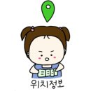 벼리키즈풀빌라 이미지