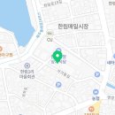 세안당한의원 이미지