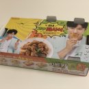 굽네치킨(송악점)