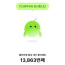사보나주 | 9월 일상(1) - 귀하게 자란 내가 이런걸 써도 될까?