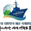 늘푸른게스트하우스 이미지