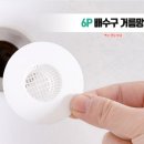 회현펜션 이미지