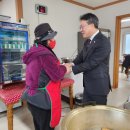 간현3리경로당 이미지