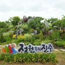 마이문닥 네이버블로그