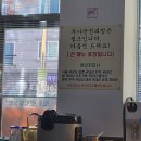 금동합천돼지국밥 네이버블로그