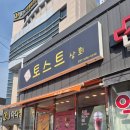 양덕상회