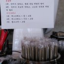 언니들분식 이미지