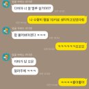 다선죽 | [쌀추천] 쌀믈리에 집밥다선생 (수향미/달보드레/백진주/비단/고시히카리)