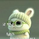 이월떡방앗간 이미지