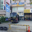 베스트카센터 이미지