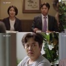 집우집주 이미지