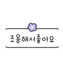 카페 드브아