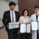 여주나무요양병원 이미지