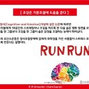 고려대석사태권도장 이미지