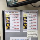 구피염색방 이미지