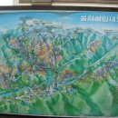 대관령스노우펜션 이미지