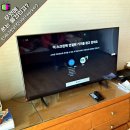 [삼성 UHD LED 티브이 LH43BEDHLGFXKR] 어머니 댁에 티브이 바꿔드렸어요/잠깐 사용 내돈내산후기