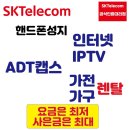 목포 육회맛집 소요정