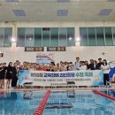 증평국민체육센터 이미지