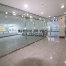 법조타운사거리 이미지