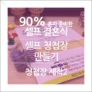 성원애드 이미지