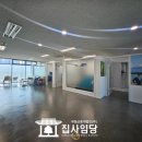 안양판교로~성고개로 이미지