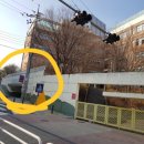 양진병설유치원 | G-TELP 지텔프 시험 광진구 양진중학교 고사장