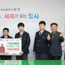 부산 구화학교 이미지