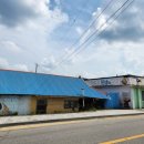 원남면 주민자치센터 이미지