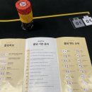 동탄홀덤펍 CHEEZEE, 힙스터들의 성지! 지금 바로 GO!