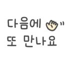 GS신정태화점 이미지