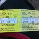 동경장모텔 이미지