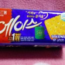 에이스통상