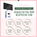 주안퀸와이비여성의원 이미지